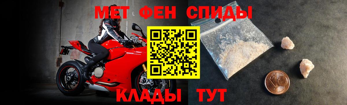 Марихуана  Вход с VPN  Дубна  Мефедрон кристаллы 