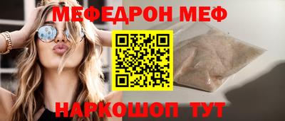 гидра Коммунар
