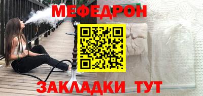 гидра Коммунар