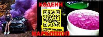 первитин Конаково