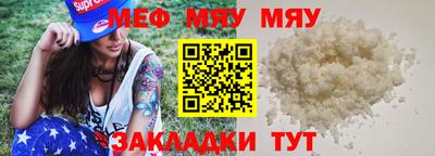 гидра Коммунар