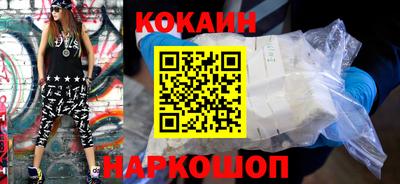 первитин Конаково