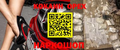 первитин Конаково