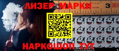 первитин Конаково