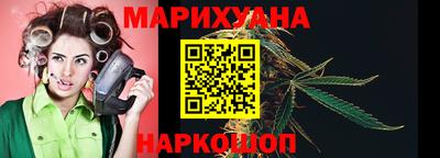 первитин Конаково