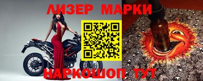 первитин Конаково