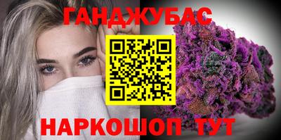 первитин Конаково
