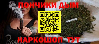 гидра Коммунар