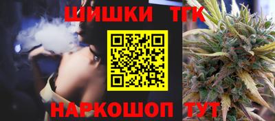 первитин Конаково