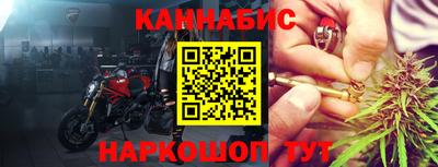 первитин Конаково