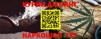 первитин Конаково