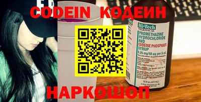 первитин Конаково
