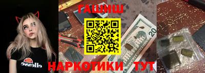 первитин Конаково