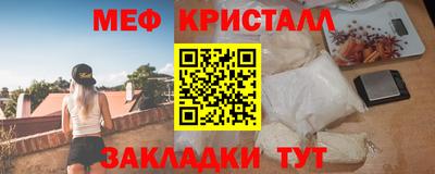 гидра Коммунар