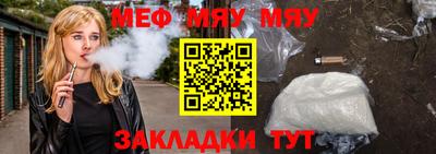 гидра Коммунар